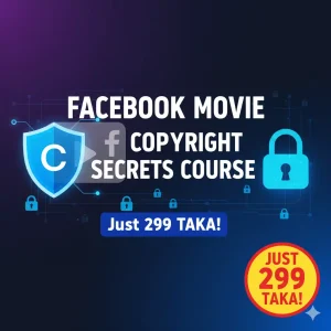 Facebook Movie Copyright Secrets Course